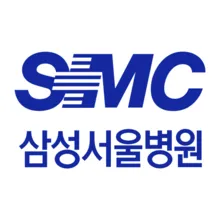 삼성서울병원
