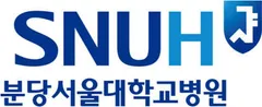분당서울대병원